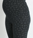 Legging de grossesse Everyday - Noir Animal Print