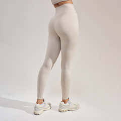 Legging Ultime Quotidien - Beige Avoine
