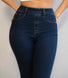 Jegging 7/8e Ultimate - Dark Bleu