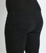 Jegging de grossesse court - Noir